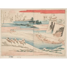 Totoya Hokkei, 魚屋北渓 (Totoya Hokkei)による浮世絵「Yodogawa Naniwa No Ko」
