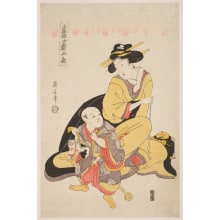 Kikugawa Eizan, 菊川英山 (Kikukawa Eizan 菊川 英山)による浮世絵「The Samurai Class」