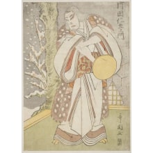 Japanese Print "Kataoka Nizaemon As Kazaharo Shimsburo" by Utakuni Hamamatsu