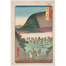 Unknown, 無款创作的日本版画《Sanuki: Distant View Of Mount Zozu》