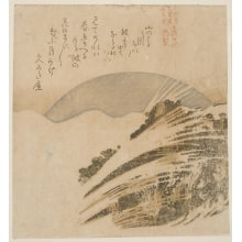 Kubo Shunman, 窪俊満 (Kubo Shunman)による浮世絵「Moonrise at the Sea Shore」