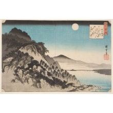Japanese Print "The Autumn Moon at Ishiyama" by Utagawa Hiroshige, 歌川広重 (Utagawa Hiroshige I 歌川 広重)
