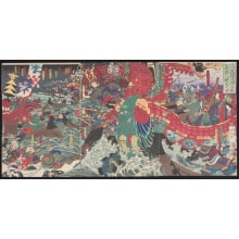 Japanese Print "Yoshitsune leaps over Eight Boats at Dannoura Bay during the Battle of Yashima" by Tsukioka Yoshitoshi, 月岡芳年 (Tsukioka Yoshitoshi 月岡 芳年)