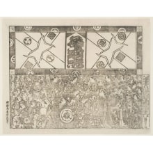Torii Kiyonaga, 鳥居清長 (Torii Kiyonaga)による浮世絵「Ichimura-za Kaomise Banzuki for 1810」