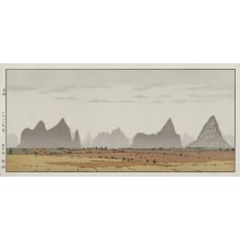 Yoshida Toshi, 吉田遠志 (Yoshida Toshi)による浮世絵「Kueilin」