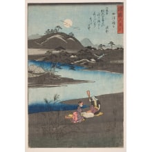 Japanese Print "The Toi No Tamagawa in Settsu Province" by Utagawa Hiroshige, 歌川広重 (Utagawa Hiroshige I 歌川 広重)
