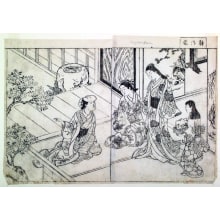 Japanese Print "Shizuka-gozen-double-page illustration (sheets 14-15) from volume I of the book Ehon Tokiwa-gusa (Picture Book of Evergreens)" by Nishikawa Sukenobu, 西川祐信 (Nishikawa Sukenobu)