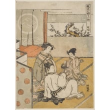 Isoda Koryusai, 磯田湖龍齋 (Isoda Koryūsai 磯田 湖龍齋)による浮世絵「Yu Fu」