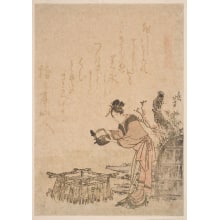 Estampe japonaise "A New Year's Day Observance" par Katsushika Hokusai, 葛飾北斎 (Katsushika Hokusai 葛飾 北斎)