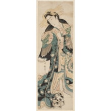 Japanese Print "Mitate-E Josan No Miya" by Kitagawa Utamaro II 二代 喜多川 歌麿
