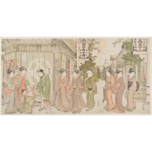 Torii Kiyonaga, 鳥居清長 (Torii Kiyonaga)による浮世絵「Street Scene on New Year's Day」