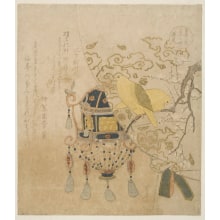 Estampe japonaise "The Yellow of the Kanari" par Ryuryukyo Shinsai, 柳々居辰斎 (Ryuryukyo Shinsai)