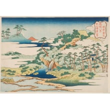 Katsushika Hokusai, 葛飾北斎 (Katsushika Hokusai 葛飾 北斎)による浮世絵「The Sacred Spring at Jōgaku (Jōgaku reisen)」