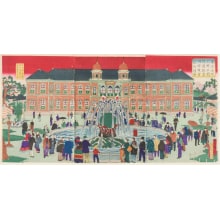 Japanischer Druck "The Second Exhibition At The Tokyo National Museum In Ueno Park" von Utagawa Hiroshige III, 三代目歌川広重 (Utagawa Hiroshige III 三代 歌川 広重)