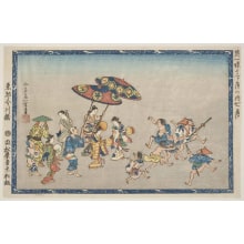 Hanabusa Itcho, 英一蝶 (Hanabusa Itcho)による浮世絵「Shichi Gatsu」