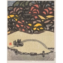 Okiie, 橋本興家 (Hashimoto Okiie)による浮世絵「Garden with a Lake (Ike No Aru Niwa)」