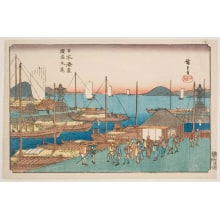 Utagawa Hiroshige, 歌川広重 (Utagawa Hiroshige I 歌川 広重)による浮世絵「Sanuki: The Harbor at Marugame」