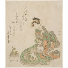 Estampe japonaise "Flowers for New Year's Day" par Ryuryukyo Shinsai, 柳々居辰斎 (Ryuryukyo Shinsai)