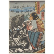 Japanese Print "Rear Guard Amakasu Omi no Kami (Kagemochi) of the Uesugi Clan at Kawanakajima" by Utagawa Kuniyoshi, 歌川国芳 (Utagawa Kuniyoshi 歌川 国芳)