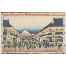 Unknown, 無款による浮世絵「Sakai Cho」