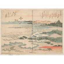 Japanese Print "A View Of Waka On The Sea" by Totoya Hokkei, 魚屋北渓 (Totoya Hokkei)
