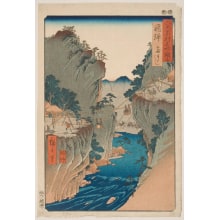 Utagawa Hiroshige, 歌川広重 (Utagawa Hiroshige I 歌川 広重)による浮世絵「Hida Province: Basket Ferry」