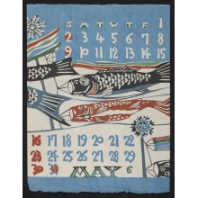 Estampe japonaise "May, 1976 – Boys’ Day Festival: Carp Windsocks" par Takeshi Nishijima