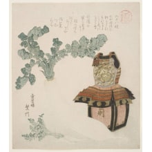 Kubo Shunman, 窪俊満 (Kubo Shunman)による浮世絵「Essays in Idleness for the Asakusa Group (Asakusagawa Tsurezuregusa)」