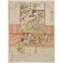 Japanese Print "Hina No Seku, The Ceremonial Doll Festival" by Ishikawa Toyomasa, 石川豊雅 (Ishikawa Toyomasa)
