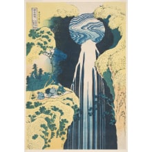 Katsushika Hokusai, 葛飾北斎 (Katsushika Hokusai 葛飾 北斎)による浮世絵「The Amida Falls in the Far Reaches of the Kisokaidō」
