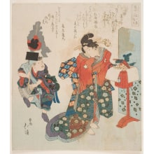 Totoya Hokkei, 魚屋北渓 (Totoya Hokkei)による浮世絵「Kogarasu-Maru」