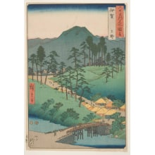 Japanese Print "Iga Province: Ueno" by Utagawa Hiroshige, 歌川広重 (Utagawa Hiroshige I 歌川 広重)