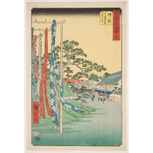 Utagawa Hiroshige, 歌川広重 (Utagawa Hiroshige I 歌川 広重)による浮世絵「Narumi: Shops selling Arimatsu Shibori」