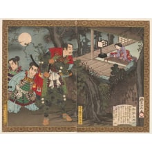 Japanischer Druck "The Mountain House of the Kyōgoku Clan (Kyōgoku-ke no sankyo)" von Utagawa Toyonobu 歌川 豊宣
