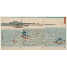 Japanese Print "The Whirlpools of Awa" by Utagawa Hiroshige, 歌川広重 (Utagawa Hiroshige I 歌川 広重)