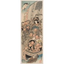 Utagawa Hiroshige, 歌川広重 (Utagawa Hiroshige I 歌川 広重)による浮世絵「The Shichi Fukujin On Board The Takara-Bune Sailing Into Port On New Year's Morning」