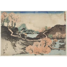 Japanese Print "A Picture Of Viewing Maple Trees In Autumn" by Utagawa Kunisada, 歌川国貞 (Utagawa Kunisada I 歌川 国貞)