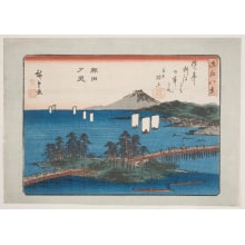 Japanese Print "Evening Glow at Seta (Seta no sekishō)" by Utagawa Hiroshige, 歌川広重 (Utagawa Hiroshige I 歌川 広重)