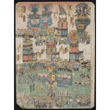 Japanischer Druck "A Procession" von Unknown, 無款