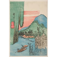 Japanischer Druck "A Small Sansui" von Utagawa Hiroshige, 歌川広重 (Utagawa Hiroshige I 歌川 広重)
