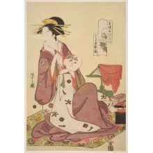 Estampe japonaise "The Tayu Hinazuru Of Shoji-Ya, The Fuyo Of The Green Houses" par Hosoda Eishi, 細田栄之 (Hosoda Eishi)