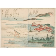 Totoya Hokkei, 魚屋北渓 (Totoya Hokkei)による浮世絵「A View Of The Large Temple On The Sands At Itsukushima」