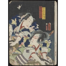 Japanischer Druck "Two Actors" von Utagawa Kunisada, 歌川国貞 (Utagawa Kunisada I 歌川 国貞)