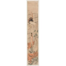 Japanischer Druck "Courtesan Looking at Blooming Bush Clover" von Isoda Koryusai, 磯田湖龍齋 (Isoda Koryūsai 磯田 湖龍齋)