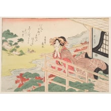 Kikugawa Eizan, 菊川英山 (Kikukawa Eizan 菊川 英山)による浮世絵「Kinuta No Tamagawa」