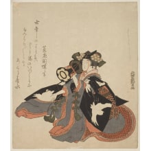 Japanischer Druck "A Geisha Playing A Tsuzumi" von Katsushika Hokuun