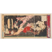 Estampe japonaise "Amaterasu Ōmikami" par Tsukioka Yoshitoshi, 月岡芳年 (Tsukioka Yoshitoshi 月岡 芳年)