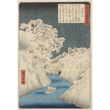 Japanischer Druck "Ocha No Mizu" von Utagawa Hiroshige II, 二歌川広重 (Utagawa Hiroshige II 二代 歌川 広重)