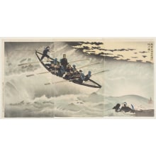Kobayashi Kiyochika, 小林清親 (Kobayashi Kiyochika 小林 清親)による浮世絵「Illustration of Our Troops Occupying and Landing at Rongcheng Bay」