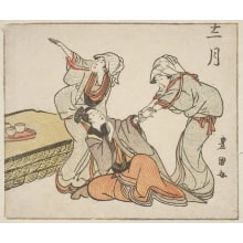 Japanischer Druck "Ju-Ni Gatsu. The Twelfth Month" von Utagawa Toyokuni I, 歌川豊国 (Utagawa Toyokuni I 歌川 豊国)